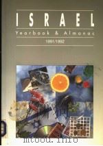 ISRAEL YEARBOOK AND ALMANAC 1991/92 VOLUME 46 PDF电子版封面