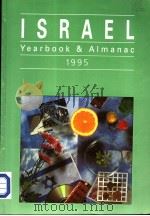 ISRAEL YEARBOOK AND ALMANAC 1995 VOLUME 49 PDF电子版封面