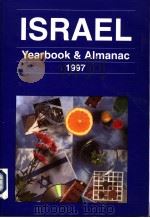 ISRAEL YEARBOOK AND ALMANAC 1997 VOLUME 51 PDF电子版封面 9659015607