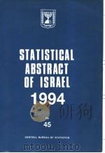 STATISTICAL ABSTRACT OF ISRAEL 1994 NO 45 PDF电子版封面