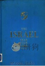 THE ISRAEL YEARBOOK 1989 VOLUME 44 PDF电子版封面