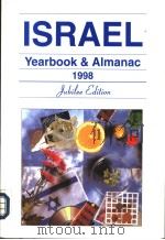 ISRAEL YEARBOOK AND ALMANAC 1998 VOLUME 52 PDF电子版封面 9659015615