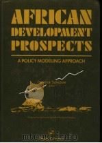 AFRICAN DEVEVOPMENT PROSPECTS（ PDF版）