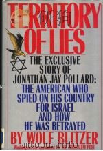 TERRITORY OF LIES PDF电子版封面 0060159723 WOLF BLITZER