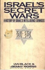 ESRAEL‘S SECRET WARS PDF电子版封面 0802111599 LAN BLACK AND BENNY MORRIS