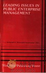 LEADING ISSUES IN PUBLIC ENTERPRISE MANAGEMENT PDF电子版封面 T.L.SANKAR R.K.MISHRA S.RAVI