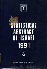 STATISTICAL ABSTRACT OF ISRAEL 1991 NO 42 PDF电子版封面