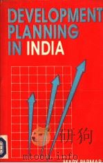 DEVELOPMENT PLANNING IN INDLA 1992 PDF电子版封面 MARY PARMAR
