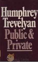 PUBLIC AND PRIVATE（ PDF版）