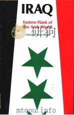 IRAQ EASTERNA FLANK OF THE ARAB WORLD PDF电子版封面 0815735561