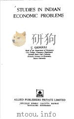 STUDIES IN INDIAN ECONOMIC PROBLEMS（ PDF版）