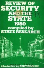 REVIEW OF SECURITY AND THE STATE 1980 PDF电子版封面 0905590062 STATE RESEARCH