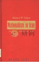 NATIONALISM IN LRAN UPDATED THROUGH 1978 PDF电子版封面 0822933967