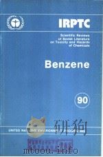 IRPTC BENZENE 90（ PDF版）