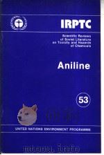 IRPTC ANILIME 53（ PDF版）