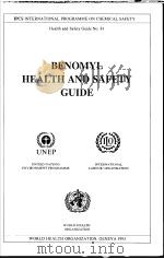 IPCS BENOMYL HEALTH AND SAFETY GUIDE PDF电子版封面 9241510811