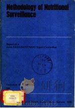 METHODOLOGY OF NUTRITIONAL SURVEILLANCE（ PDF版）