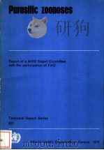PARASITIC ZOONOSES（ PDF版）