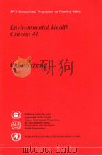 IPCS INTERNATIONAL PROGRAMME ON CHEMICAL SAFETY ENVIRONMENTAL HEALTH CRITERIA 41 QUINTOZENE PDF电子版封面 9241541814