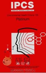 IPCS ENVIRONMENTAL HEALTH CRITERIA 125 PLATINUM（ PDF版）