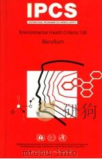 IPCS INTERNATIONAL PROGRAMME ON CHEMICAL SAFETY  Environmental Health Criteria 106  Beryllium（ PDF版）