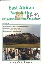 East African Newsletter on Occupational Health and Safety PDF电子版封面