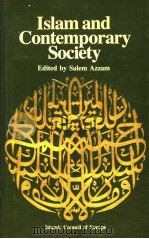 ISLAM AND CONTEMPORARY SOCIETY（1982 PDF版）