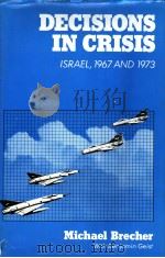 DECISIONS IN CRISIS（1980 PDF版）