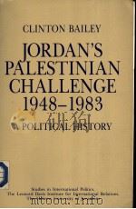 JORDAN'S PALESTINIAN CHALLENGE 1948-1983:A POLITICAL HISTORY（1984 PDF版）