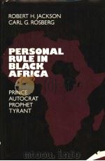 PERSONAL RULE IN BLACK AFRICA（1982 PDF版）