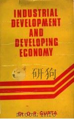 INDUSTRIAL DEVELOPMENT OF A DEVELOPING ECONOMY（1987 PDF版）