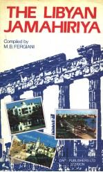 THE LIBYAN JAMAHIRIYA PDF电子版封面
