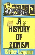 A HISTORY OF ZIONISM PDF电子版封面 0805205233 WALTER LAQUEUR