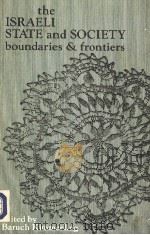 THE ISRAELI STATE AND SOCIETY PDF电子版封面 0887068502 BARUCH KIMMERLING