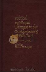 POLITICAL AND SOCIAL THOUGHT IN THE CONTEMPORARY MIDDLE EAST PDF电子版封面 0030576091 KEMAL H.KARPAT