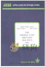 THE MIDDLE EAST MILITARY BALANCE 1983 1983 PDF电子版封面