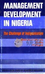 MANAGEMENT DEVELOPMENT IN NIGERIA（1977 PDF版）