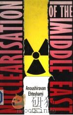 NUCLEARISATION OF THE MIDDLE EAST（1989 PDF版）