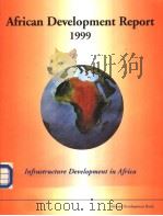 AFRICAN DEVELOPMENT REPORT  1999（1999 PDF版）