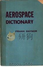 AEROSPACE DICTIONARY（ PDF版）