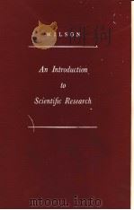 AN INTRODUCTION TO SCIENTIFIC RESEARCH PDF电子版封面 E·BRIGHT SILSON JR