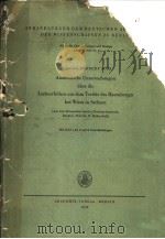 ANATOMISCHE UNTERSUCHUCHUNGEN UBER DIE LORBEERHOLZER AUS DEM TERTIAR DES HASERGES BEI WISEA IN SACHS PDF电子版封面