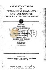 ASTM STANDARDS ON PETROLEUM PRODUCTS AND LUBRICANTS PDF电子版封面 ASTM COMMITTEE D-2