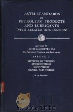 ASTM STANKARDS ON PETROLEUM PRODUCTS AND LUBRICANTS PDF电子版封面 ASTM COMMITTEE D-2