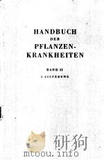 BAKTERIELLE KRANDHEITEN BAND Ⅱ（ PDF版）