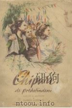 CHIPWU DC PREHLHINDECNI（ PDF版）