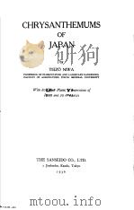 CHRYSANTHEMUMS OF JAPAN PDF电子版封面 TEIZO NIWA