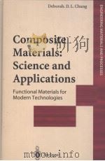 COMPOSITE MATERIALS（ PDF版）