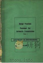 DESIGN PRACTICES-PASSENGER CAR AUTOMATIC TRANSMISSIONS PDF电子版封面 SOCIETY OF AUTOMOTIVE ENGINEER