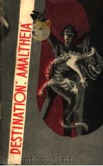 DESTINATION AMALTHEIA（ PDF版）